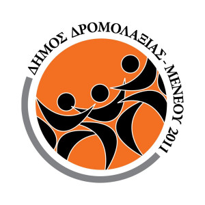 Δήμος Δρομολαξιάς Μενεού