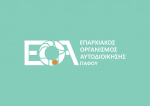 ΕΟΑ Πάφου