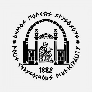 Δήμος Πόλης Χρυσοχούς