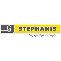 ALEXANDROS STEPHANIS & CO LTD