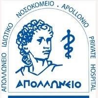 Apollonion Private Hospital