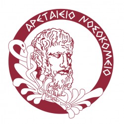 Aretaeio Hospital