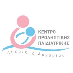 Center for Preventive Paediatrics "Americos Argyriou"