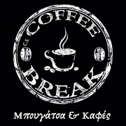 Coffee Break Bougatsa kai Kafes Athalassas