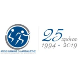 Άγιος Ιωάννης ο Λαμπαδιστής