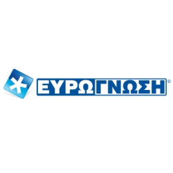 ΕΥΡΩΓΝΩΣΗ ΓΕΡΜΑΣΟΓΕΙΑΣ