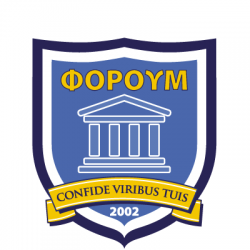 ΙΔΙΩΤΙΚΗ ΣΧΟΛΗ ΦΟΡΟΥΜ