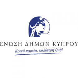 Ένωση Δήμων Κύπρου