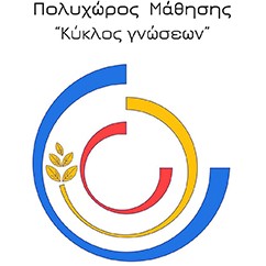 Κύκλος Γνώσεων