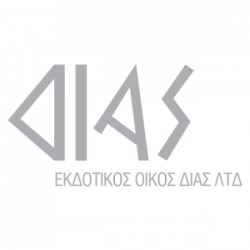 Dias Media Group