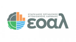 EOA Λάρνακας