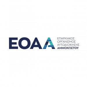 EOAA