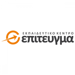 Epiteugma Training Center