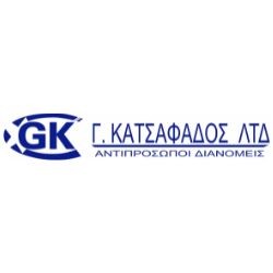 George Katsafados Ltd