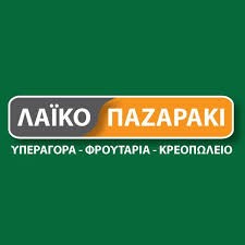 ID LAIKO PAZARAKI