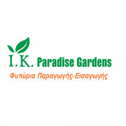 IK Paradise Gardens