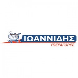 Ioannides Supermarket