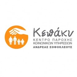 Kepaky Foundation