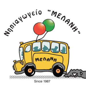 Νηπιαγωγείο ''ΜΕΛΑΝΗ'' - Kindergarten