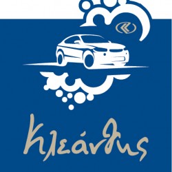 Kleanthis Car Care