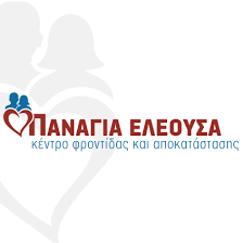 Nursing Home Panayia Eleousa