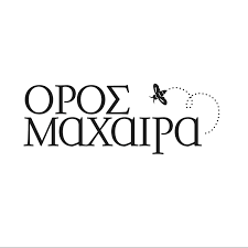 Oros Maxaira - Cyprus honey
