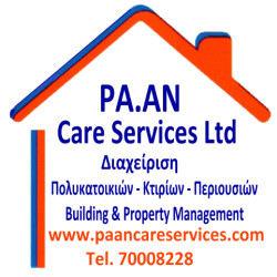 PA.AN Care Services Ltd