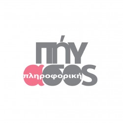 Pegasos Pliroforiki LTD