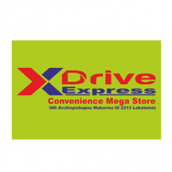 S.A.X Drive LTD