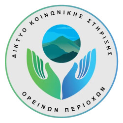 Social Mountain Network