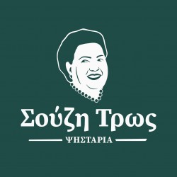 Souzi Tros Catering Services