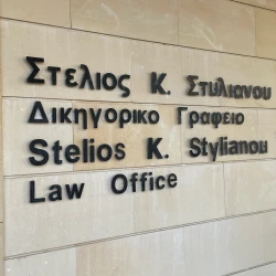 STELIOS K. STYLIANOU & CO LLC