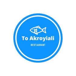 To Akroyiali