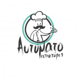 To automato