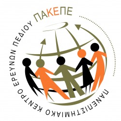 University Centre for Field Studies