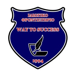 Way to Success