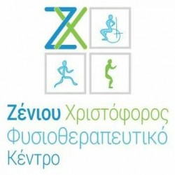 Zeniou Christoforos Physiotherapy Center